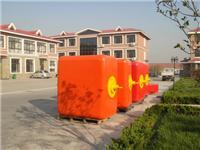 船用氣囊,沉箱出運氣囊,航道浮標,船舶下水氣囊,船用靠球,泡沫填充護舷,聚氨酯護舷 - 青島永泰船舶用品