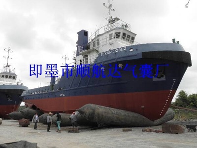 船舶下水上排、打撈沉船用氣囊