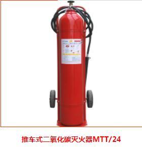 襄陽滅火器 沐氏消防器材中二氧化碳滅火器的專業(yè)解析
